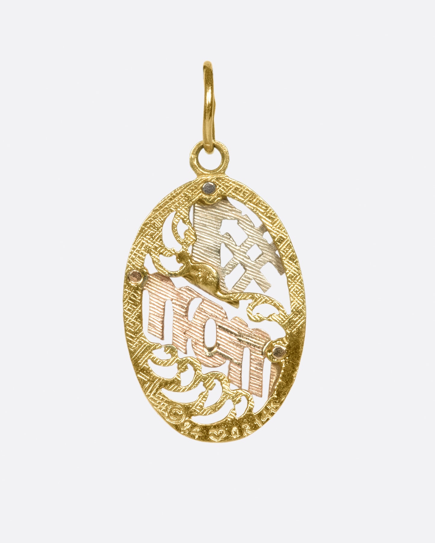 A tricolor gold tag to remind someone that they're special.