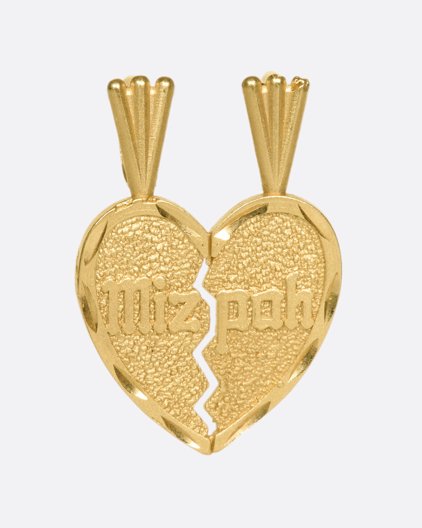 These mizpah charms are meant to be broken apart by the two people who will hold them.
