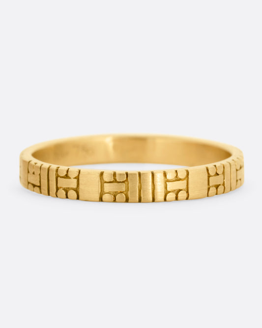 Code Band
