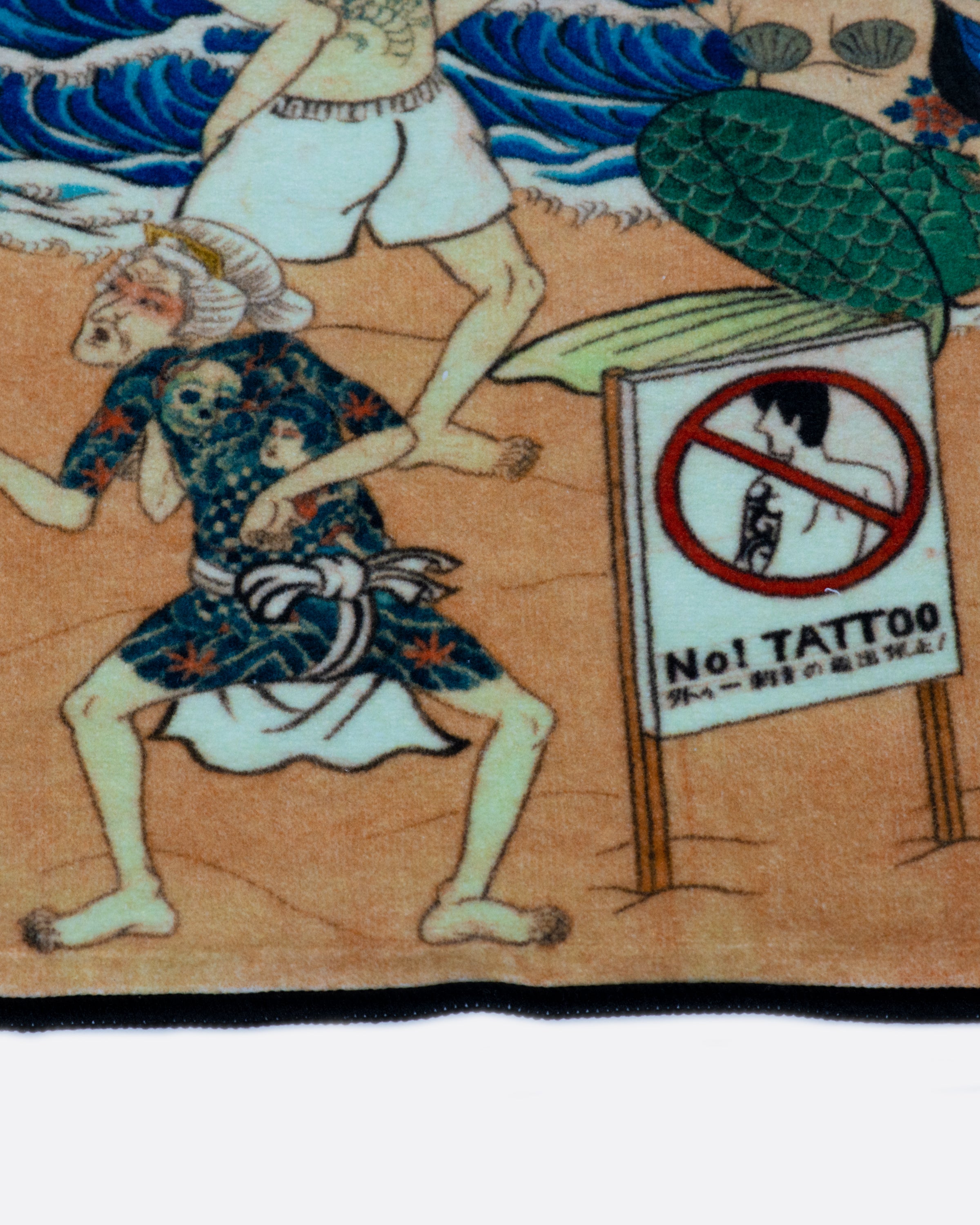 Three Tides Tattoo Horihiro buy Beach Bath Towel